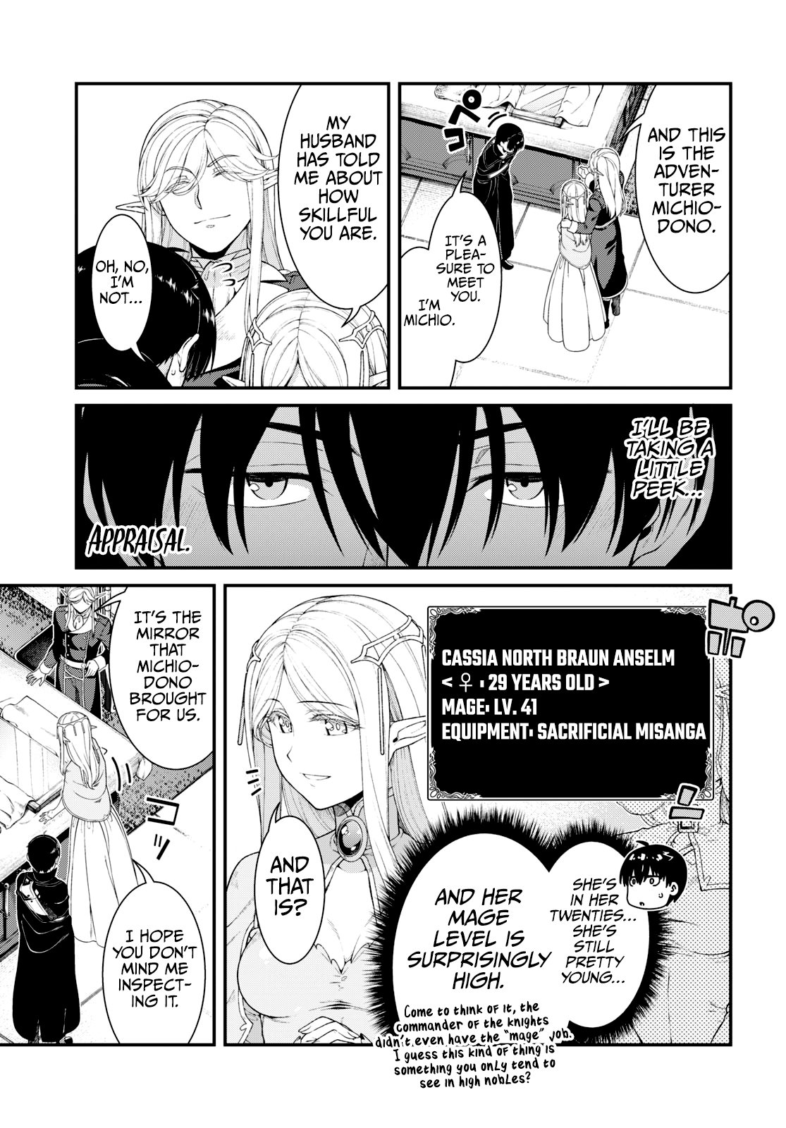 A Harem in the Fantasy World Dungeon, Chapter 84 image 08